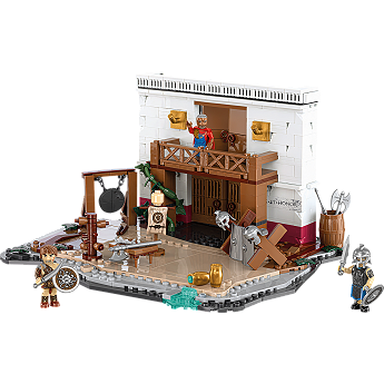 Szkoła Gladiatorów