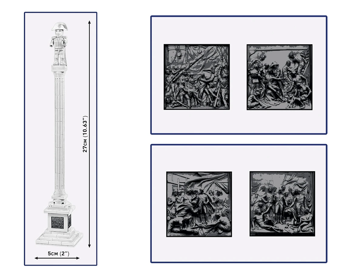 Nelson's Column - fot. 6